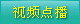 ҕlc(din)