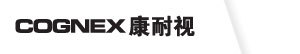 康耐視