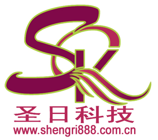 上海圣日光電科技發(fā)展有限公司
