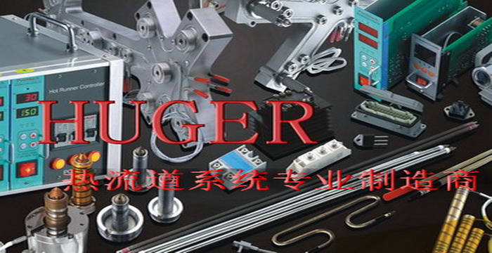 上海匯閣（偉僑）自動化機械有限公司