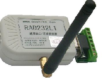 RAD232L1-USB/RS-232/RS-485/TTL通用透明傳輸自帶設(shè)置的串口/無(wú)線轉(zhuǎn)換器 