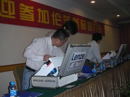 倫茨SMV新品推介會(huì)