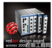 MOXA-模塊化網(wǎng)管型工業(yè)以太網(wǎng)交換機-EDS-600系列