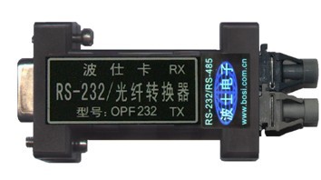 OPF232 RS-232/塑料光纖轉(zhuǎn)換器 DB-9/DB-9外形 無(wú)須供電 