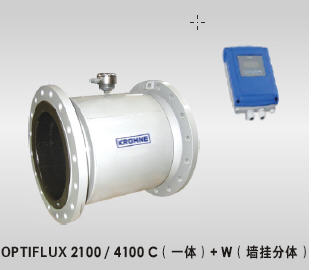 OPTIFLUX2100，OPTIFLUX2100C,OPTIFLUX2100W,科隆電磁流量計(jì)