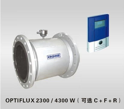 OPTIFLUX2300,OPTIFLUX2300C,OPTIFLUX2300W,OPTIFLUX4300F,KROHNE電磁流量計(jì)