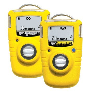 GasAlertClipExtreme免維護(hù)單氣體監(jiān)測(cè)儀/單氣體檢測(cè)儀