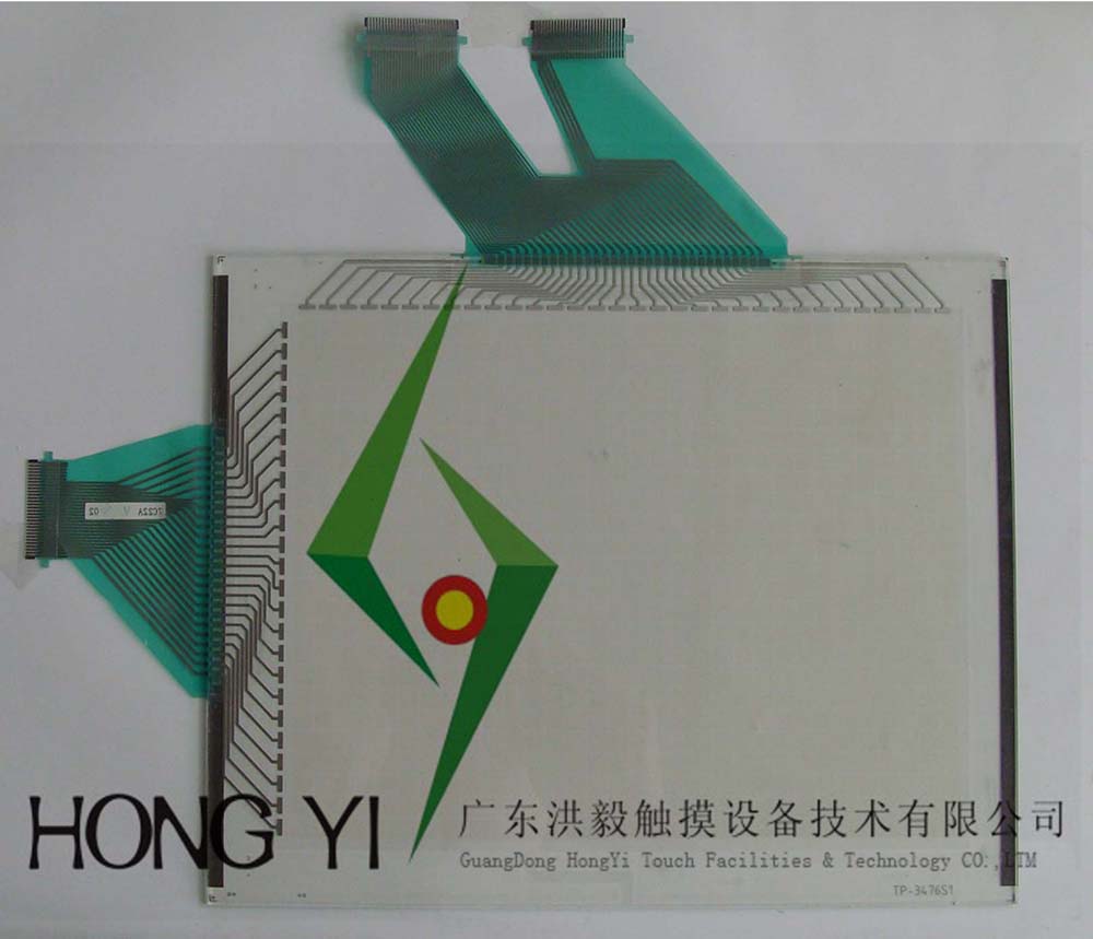 供應(yīng)OMRON歐姆龍NT631-ST153-EVZ人機(jī)界面觸摸屏面板