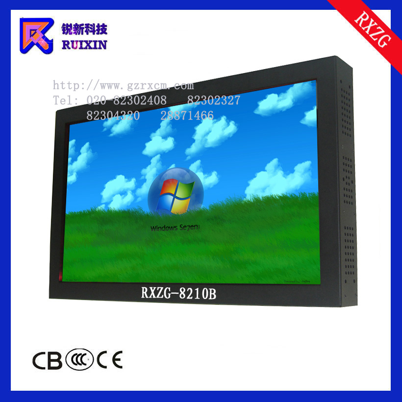 銳新RXZG-8210B防暴防水防塵觸摸電腦一體機(jī)（單點(diǎn)多點(diǎn)）