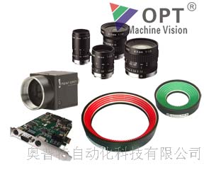 OPT大量供應機器視覺光源_工業(yè)相機_工業(yè)鏡頭