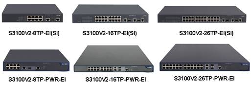 華三交換機H3C S3100V2-26TP-SI杭州經銷商