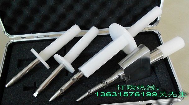IP防護(hù)等級(jí)試驗(yàn)探棒|IP等級(jí)測(cè)試探針|標(biāo)準(zhǔn)試驗(yàn)指針銷