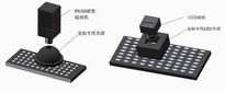 智能泡罩在線檢測(cè)系統(tǒng)