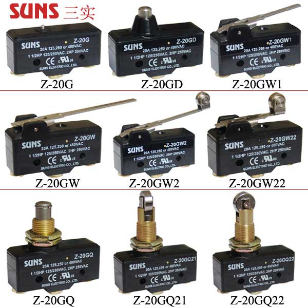 Z-20系列高容量型微動(dòng)開關(guān) 通過UL/CSA/CE/CCC認(rèn)證 SUNS美國(guó)三實(shí)