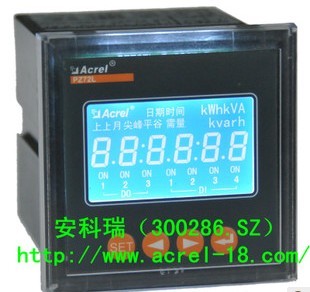 安科瑞數(shù)顯電壓表型號