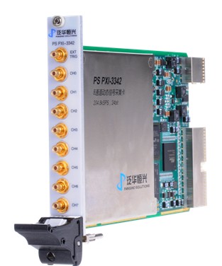 泛華恒興PS PXI-3342 8通道同步動態(tài)信號采集卡
