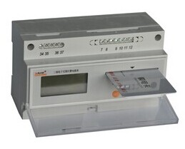 預(yù)付費(fèi)電能計量表