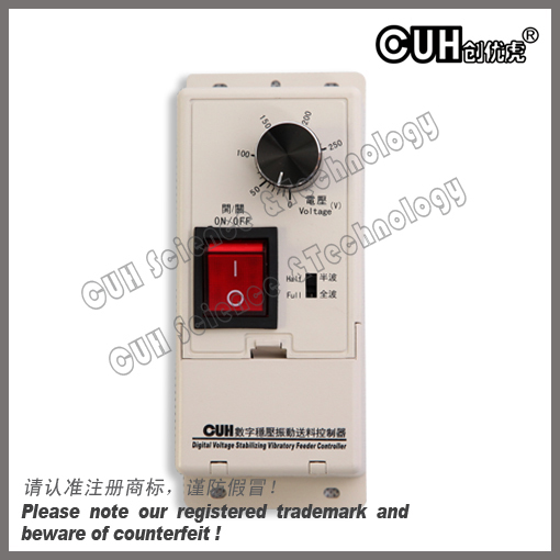 SDVC11-S數(shù)字調(diào)壓振動送料控制器