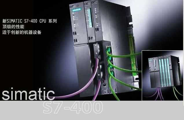 6ES7 416-2XN05-0AB0現(xiàn)貨報(bào)價(jià)