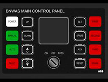 ABB Bridge System – ICx (ICP, ICU, ICT) 系列船舶智能控制終端設(shè)備