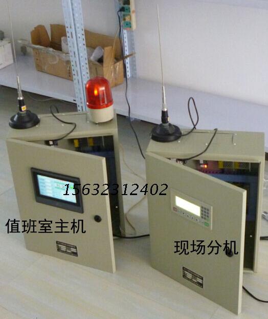 圣啟SQ-WX智能遠程無線人機界面液位、溫度、壓力控制報警系統(tǒng)