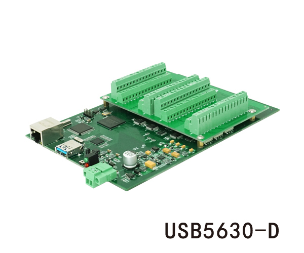 北京阿爾泰科技64路多功能采集卡 USB5630帶網(wǎng)口USB口雙口通訊