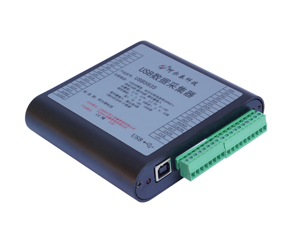 12位AD 帶DIO定時計數(shù)器阿爾泰科技特價USB數(shù)據(jù)采集卡USB5935