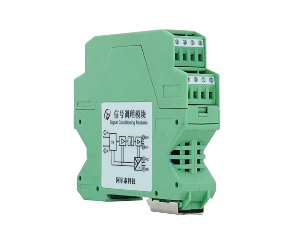 北京阿爾泰    S1105D 標(biāo)準(zhǔn)信號隔離轉(zhuǎn)換模塊