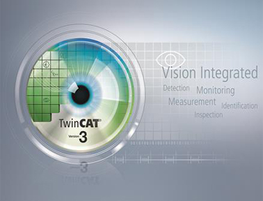 倍福實(shí)時(shí)圖像處理軟件TwinCAT Vision