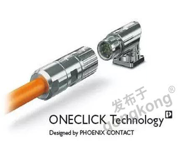 “雙劍合璧”，菲尼克斯電氣硬核新品來(lái)襲！