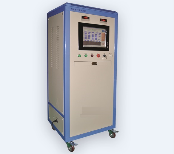 深圳同步電機出廠測試系統(tǒng) 伺服電機出廠測試系統(tǒng)廠家價格