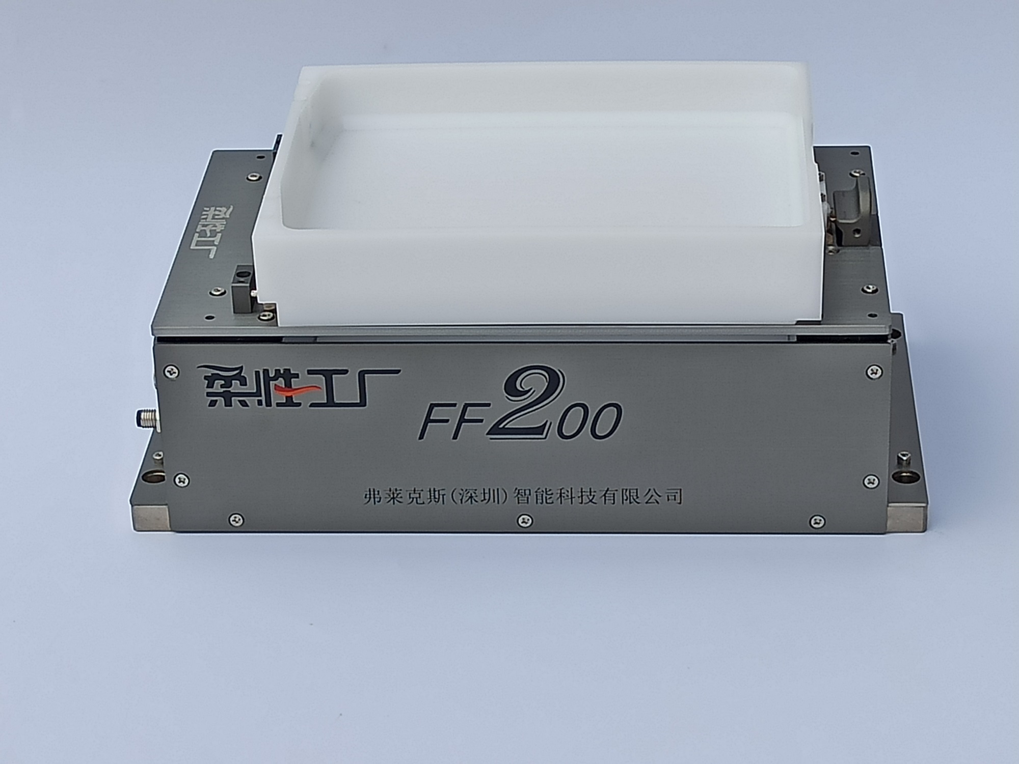 深圳弗萊克斯廠家柔性工廠FF400柔性振動(dòng)盤
