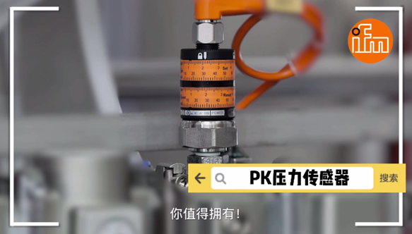 無(wú)需上電、一轉(zhuǎn)即可的工控界神來(lái)之筆——PK壓力傳感器