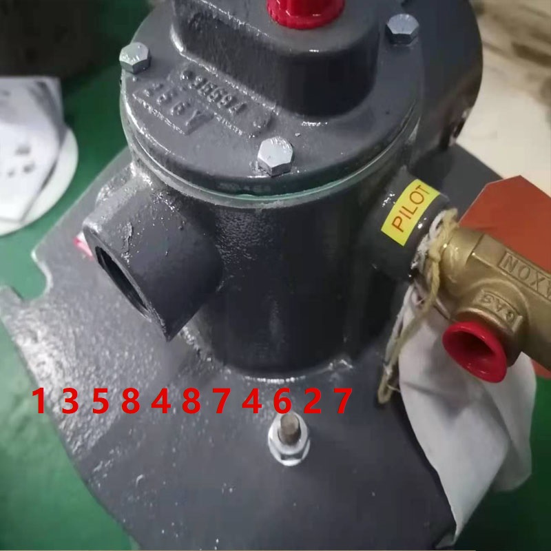 MAXON燒嘴線性輻射燃燒器