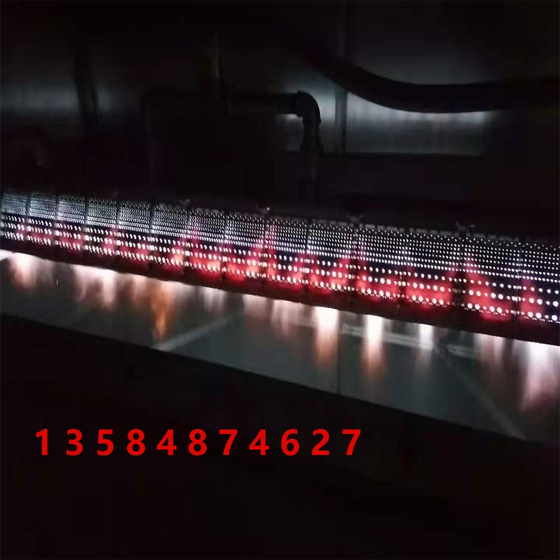 美國(guó)MAXON燃燒器 LV AIRFLO