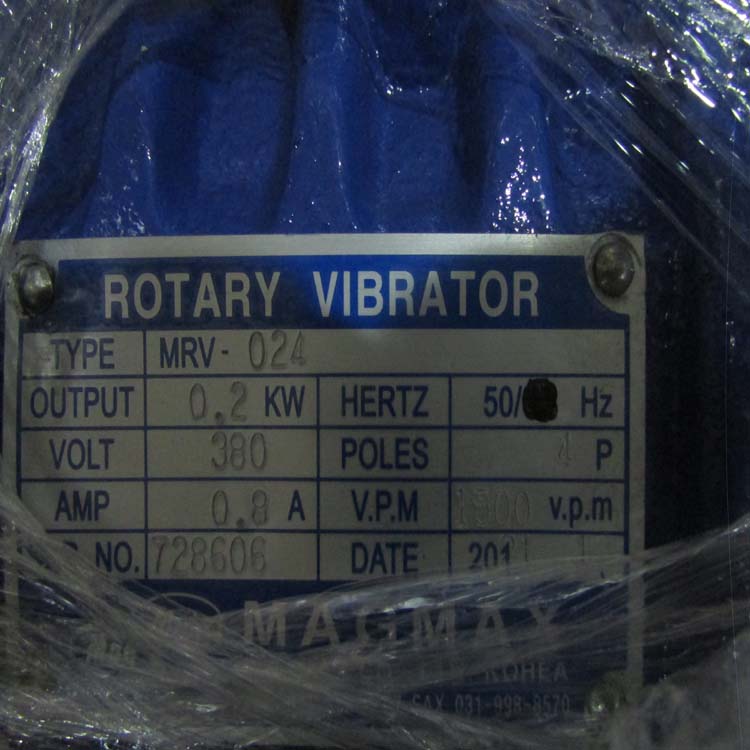 MAGMAX振動(dòng)電機(jī)MRV-024
