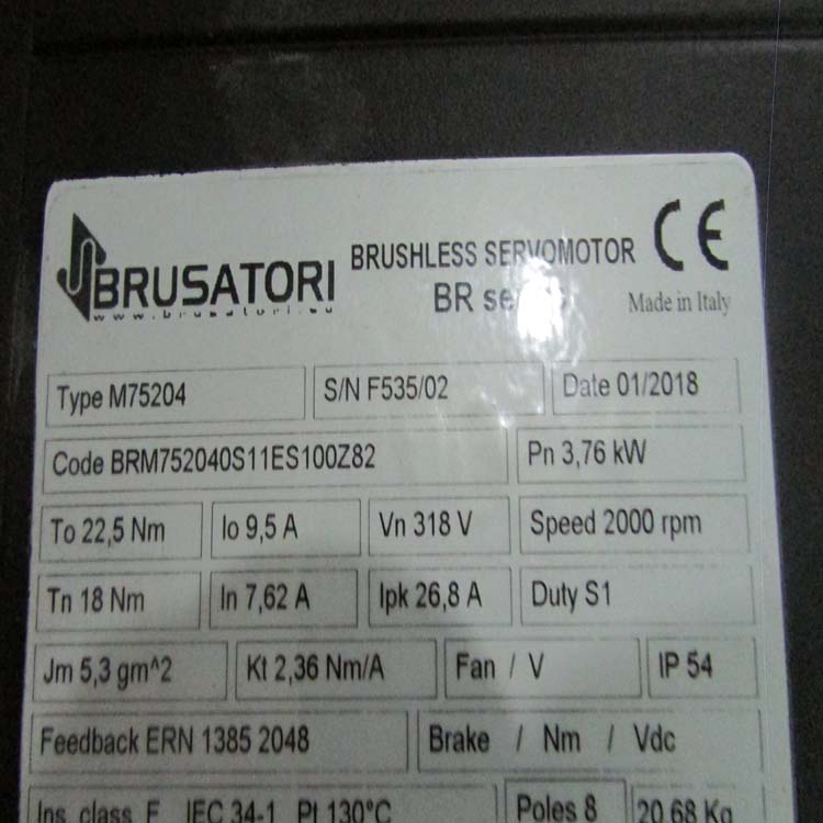 2016年brusatori工廠上海歐航中國區(qū)銷售