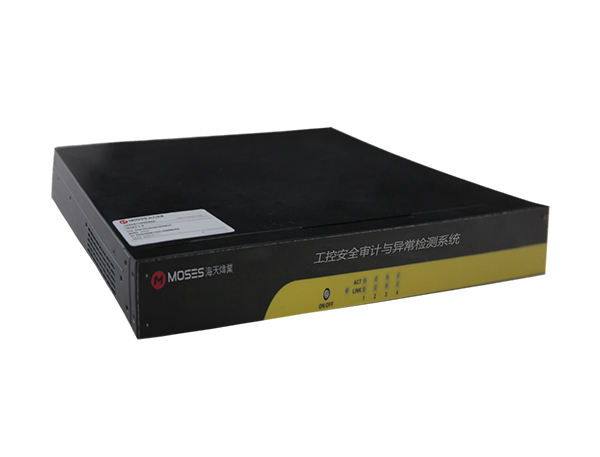 海天煒業(yè)工控安全審計(jì)與異常檢測(cè)系統(tǒng)IAS2400/V3.0