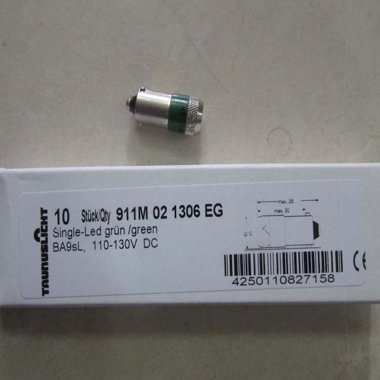 TAUNUSLICHT發(fā)光二極管911M021306ER