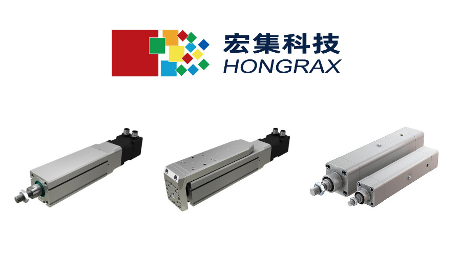 宏集耐腐蝕即插即用電動(dòng)缸