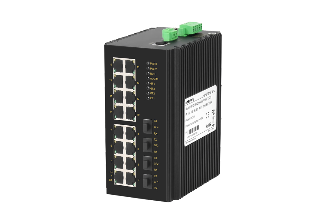 邁威通信MISCOM8220G-4GF-16GT 20口三層網(wǎng)管型全千兆卡軌式工業(yè)以太網(wǎng)交換機(jī)