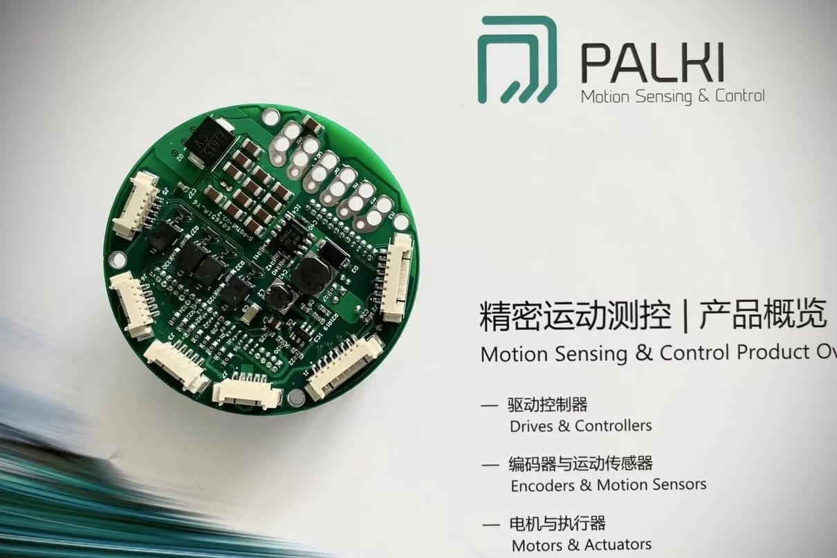 PALKI-直流伺服驅(qū)動(dòng)器-緊湊型