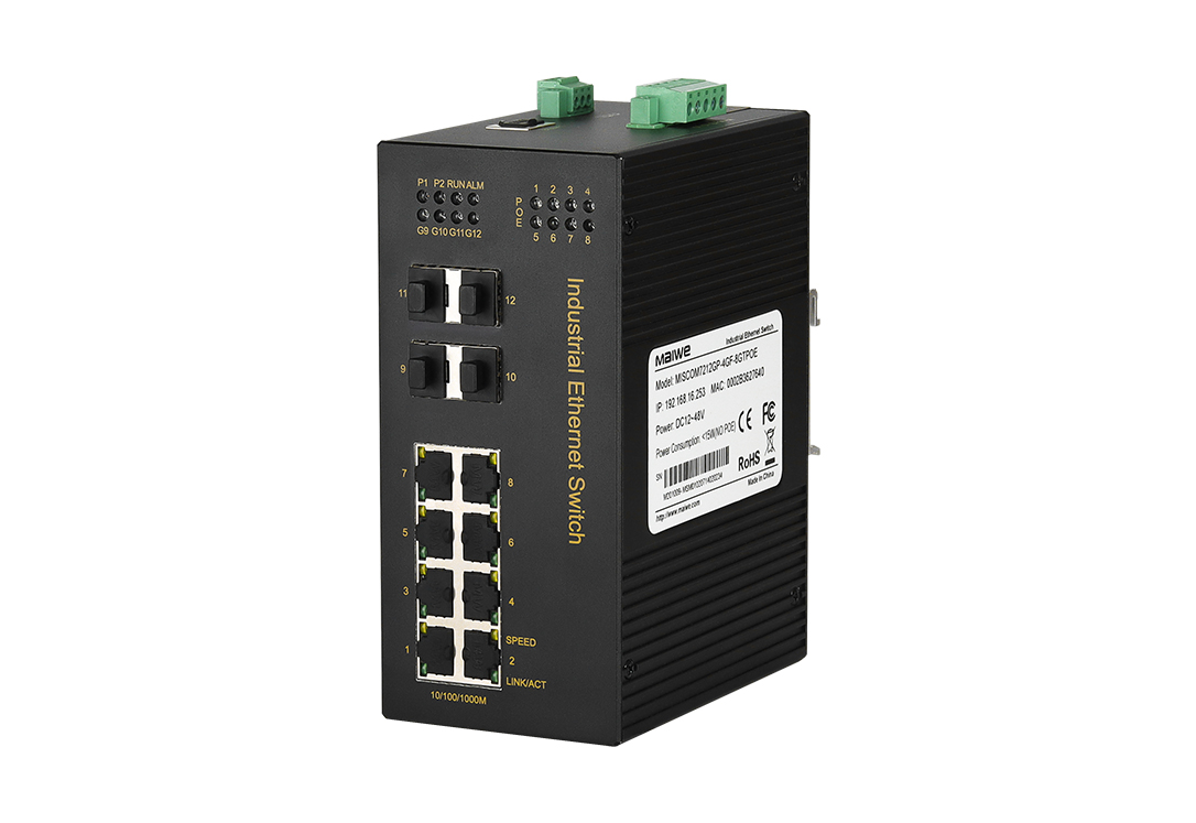 邁威通信MISCOM7212GP-4GF-8GTPOE 12口全千兆二層網(wǎng)管型PoE卡軌式以太網(wǎng)交換機(jī)