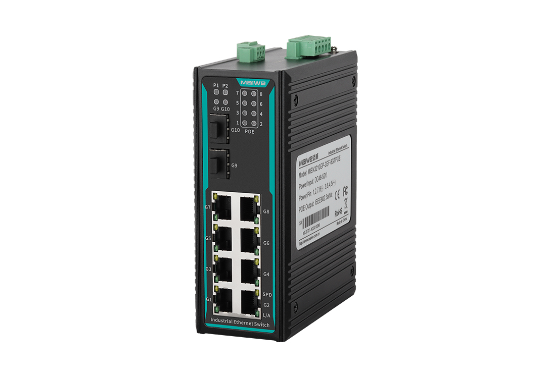 邁威通信MIEN3210GP-2GF-8GTPOE 10口二層全千兆PoE卡軌式工業(yè)以太網(wǎng)交換機(jī)