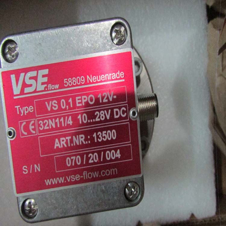 VSE流量計(jì)VS1GPO12V12A11/1-24V