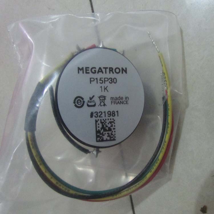 MEGATRON數(shù)字角度傳感器RC-35-500-S