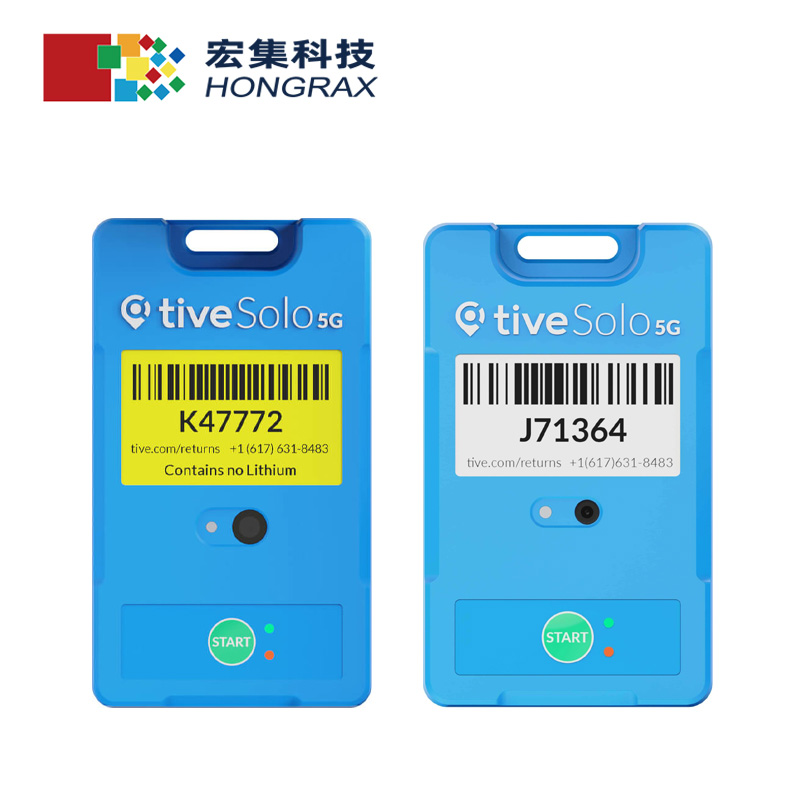 宏集 Tive 物流實(shí)時追蹤器