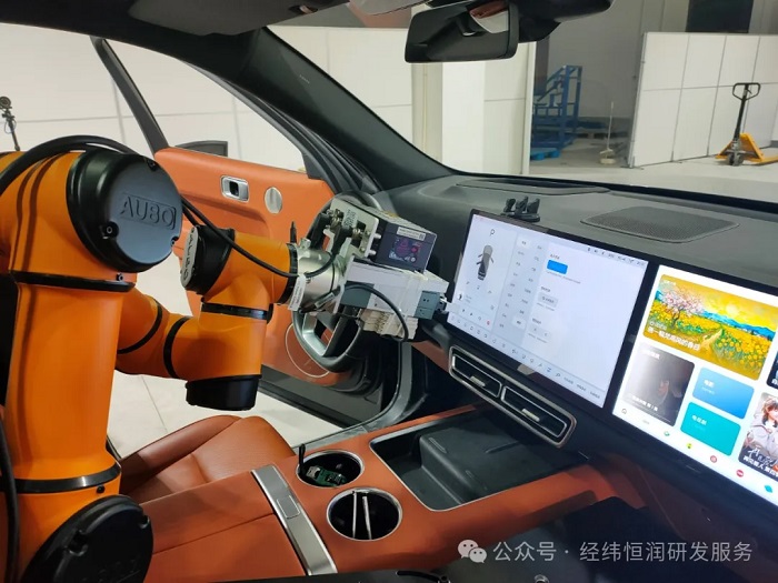 智能座艙測試：自動化技術(shù)與創(chuàng)新實踐