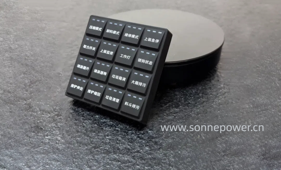  傳統(tǒng)控制與無(wú)線通訊的創(chuàng)新結(jié)合|碩博電子操作面板SPM-KEYP-D16系列
