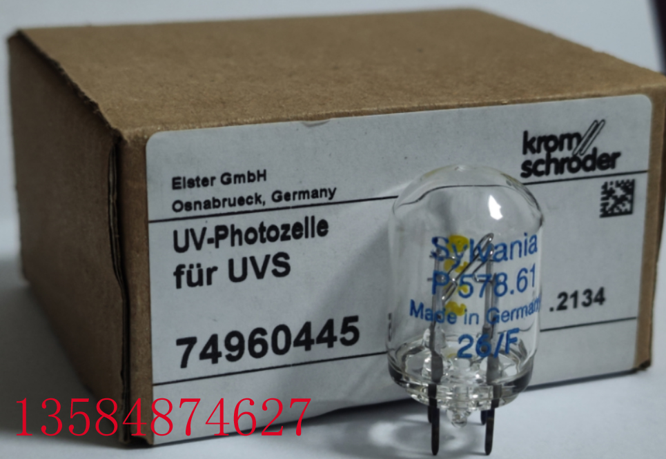 Kromschroder uvs10火焰監(jiān)測器